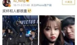 老王前女友爆料视频,真相与情感纠葛大揭秘