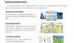 大爆料最新手册下载官网,官网下载攻略全解析