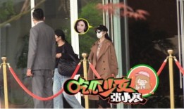 四大娱乐记者爆料视频,揭秘娱乐圈幕后真相