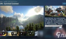 方舟最新生物爆料,进化新纪元——揭秘最新生物进化之谜